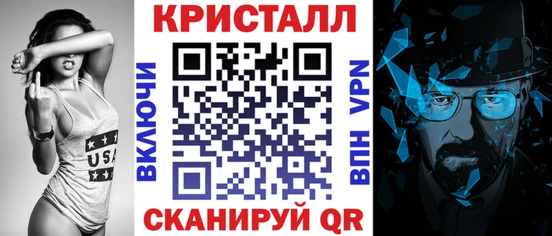 АМФЕТАМИН 98%  дарк нет формула  Рыбинск  закладка 