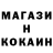 Кетамин VHQ Caitlin Embrich