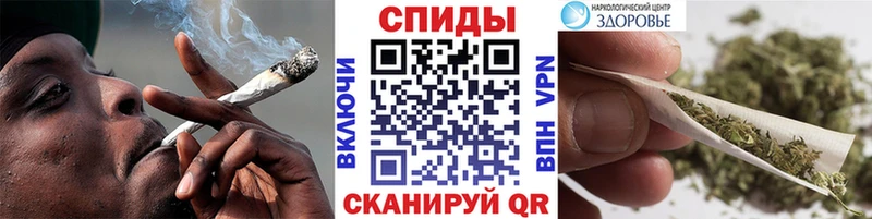 БУТИРАТ вода  Рыбинск 
