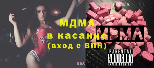 mix Балабаново