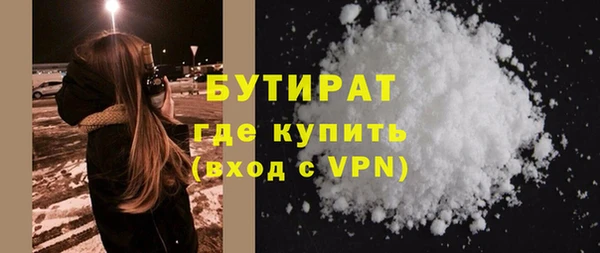mix Валдай