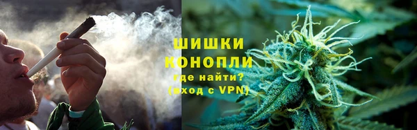 первитин Остров