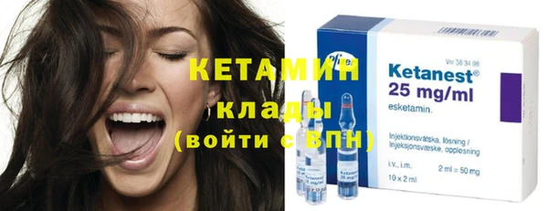 скорость Арсеньев