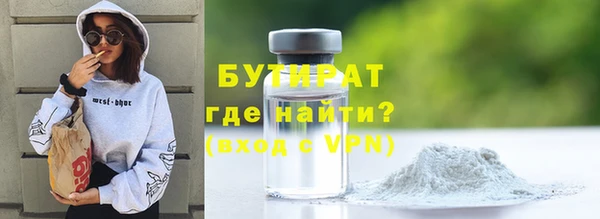 метадон Баксан