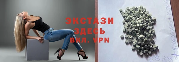 гашик Аркадак