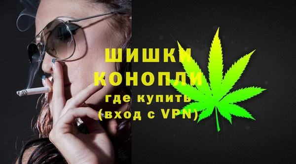 скорость Арсеньев