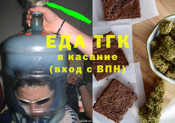 хмурый Осташков