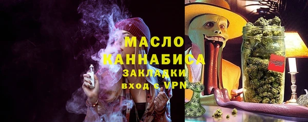 mix Осинники