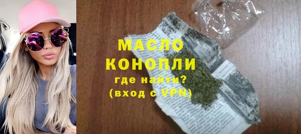 гашик Аркадак