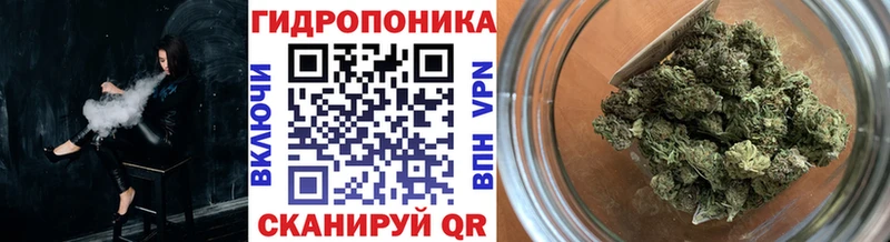 Канабис индика  Рыбинск 